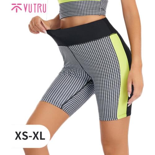 Women's Travel Shorts Vutru China