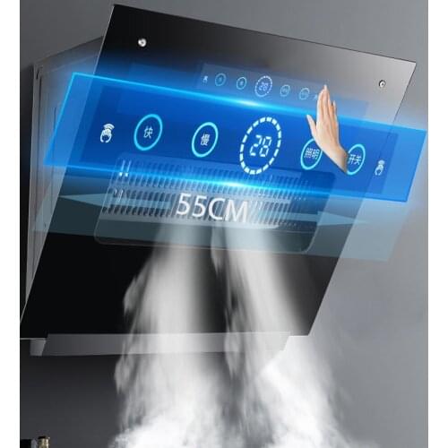 550mm Kitchen Ventilator Suction Range Hood Small stove Side suction Cooker Hood Wall-mounted Smart cleaning Exhaust Hood Home