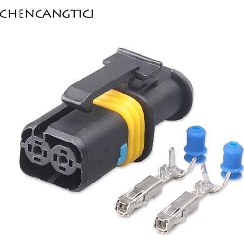 2 sets 2 pin way EFI motor start relay plug automobile waterproof Lear female connector for Bosch 182860000