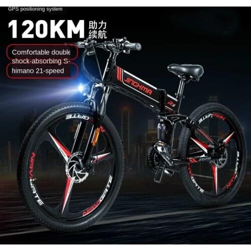 26-Inch 350W electric bicycle folding 48V lithium assisted mountain bike cross-country variable speed bicycle