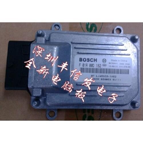The 2009 Gio GOW engine computer board ECU F01R00D152 quality package
