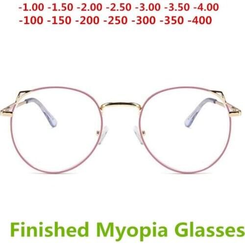 Lovely Cat Ears Pink color Eyes Finished Myopia Glasses Sexy Women Nearsighted Optical Eyewear -100 -150 -200~-400