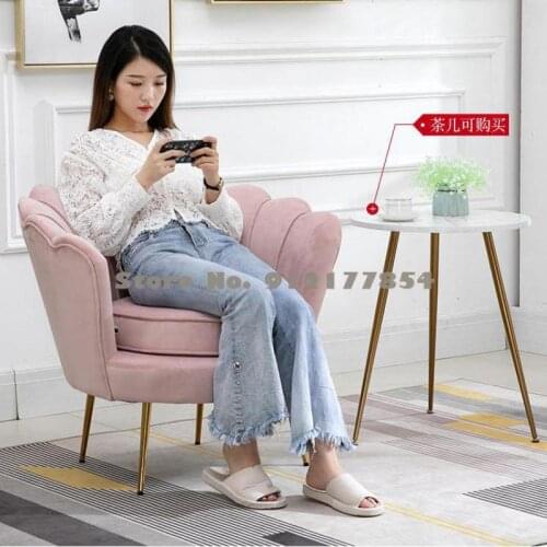 Clothing store light luxury fabric sofa Nordic small apartment bedroom single double net red milk tea shop living room lazy chai