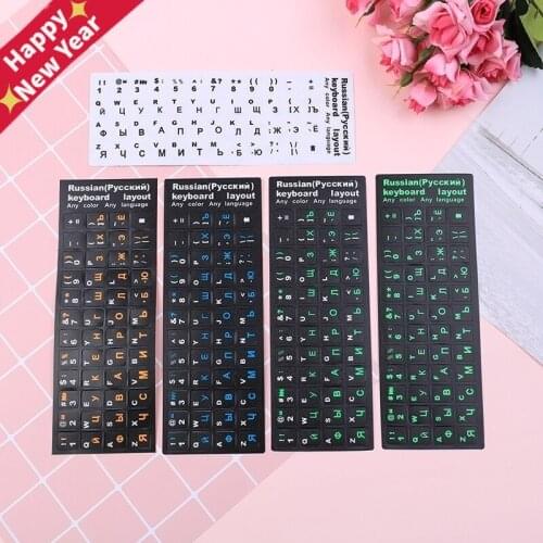 Russian Keyboard Cover Stickers For Mac Book Laptop PC Keyboard 10" TO 17" Computer Standard Letter Layout Keyboard Covers Film
