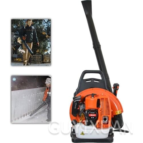 Backpack Snow Blower Two Stroke Hair Dryer Wind Extinguisher High Power Gasoline Garden Machinery Outdoor Gasonline Leaf Blower