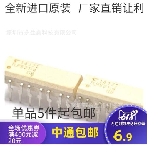 5/PCS NEW Direct Plug TLP521-4 Dip-16 TLP521-4GB