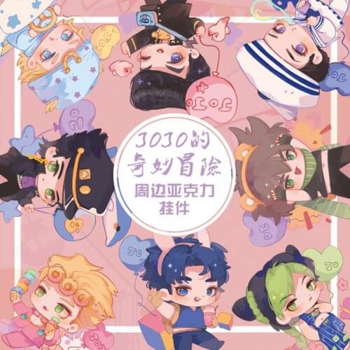 Anime JOJOs Bizarre Adventure Kujo Jotaro Higashikata Josuke Giorno Kakyouin Noriaki Cosplay Acrylic Keychain Pendant Keyring