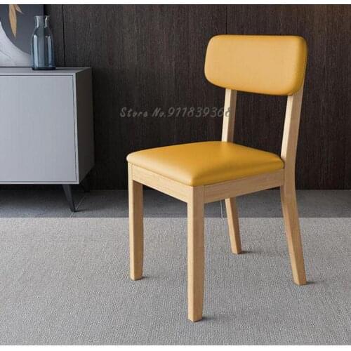 Modern simple all solid wood soft chair home backrest chair stool light luxury dining chair leisure desk computer chair