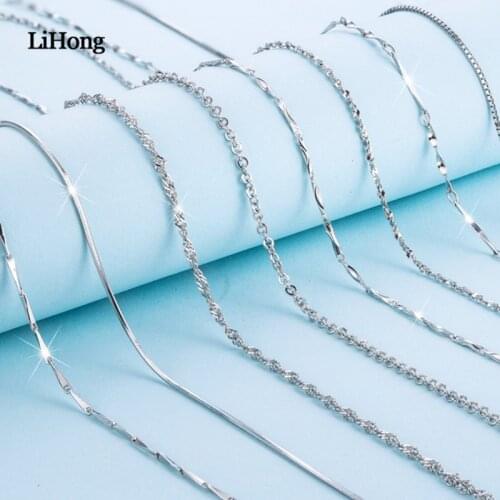 Classic Basic Chain 100% 925 Sterling Silver Lobster Clasp Adjustable Necklace Chain Fashion Jewelry for Women 46CM