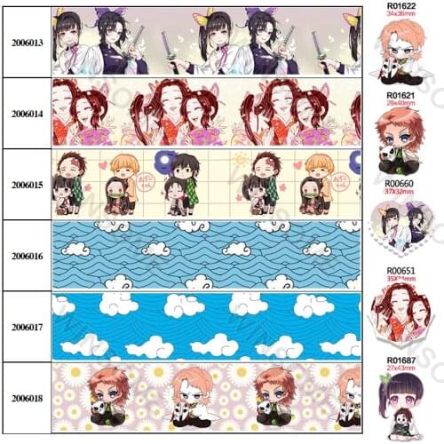Kimetsu No Yaiba Japan Cartoon Printed 5yards Grosgrain/Satin Ribbon for DIY Bow Craft Card Gifts Wrapping 200601