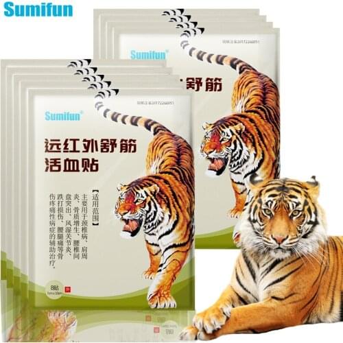 Sumifun 64Pcs/ 8Bags Pain Patch Chinese Medical Plaster Tiger Balm Plaster Breathable Knee Joint Pain Relief Body Massage Heath