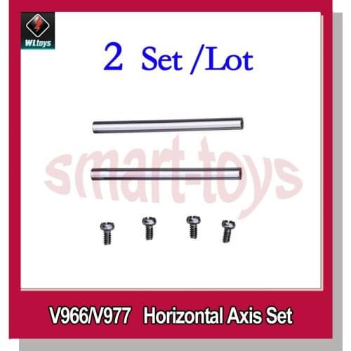 2Set V966-002 Horizontal Axis Set for Wltoys RC Helicopter V966 V977 XK K100 K110 K124 Spare Parts