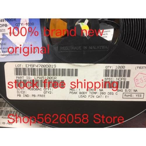 LM49100GR BGA 100% new original 10PCS/LOT STOCK