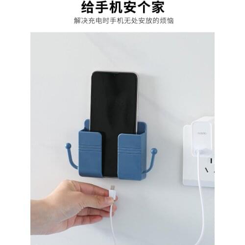 Wall Mounted Organizer Storage Box TV Remote Control Mounted Mobile Phone Plug Wall Holder Charging Multifunction Holder Stand