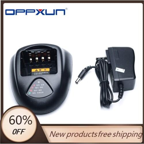 OPPXUN Charger CH10L07 With Adapter for Hytera HYT TC-700 TC-700EX TC-780M TC-780T TC780 TC710 TC700 BL1703 BL-2102 Etc Battery
