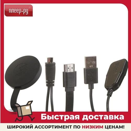 Palmexx TV Receivers