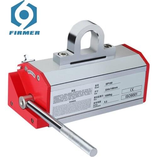 SALE! CNC SP-100 electro manual permanent magnetic lifter transportation steel plate lifting magnet for crane with best quality
