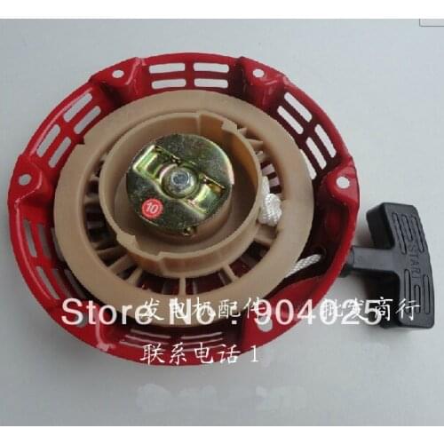 Gasoline Generator Parts Drawers 2KW-2.8KW 168F 170F pull starter plate assembly core