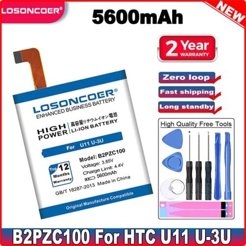 LOSONCOER 5300mAh B2PZC100 Good Quality Battery For HTC U-3U U11 Phone Battery Batteries+Gift tools +stickers