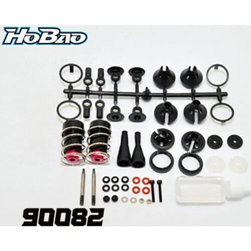 OFNA/HOBAO RACING 90082 FRONT SHOCK SET FOR 1/8 HYPER GTS/GTB/VT NITRO/ELECTRIC ON-ROAD