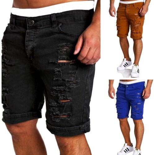 Suharybo Men's Denim Shorts