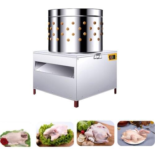 Poultry Hair Removal Machine Electric Chicken Defeather Machine Stainless Steel Plucking Machine Birds Epilator Dehairing
