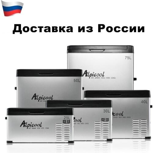 PDQ Electrical Equipment For Cars