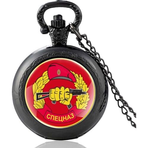 Russian Special Forces СПЕЦНАЗ Glass Dome Vintage Quartz Pocket Watch Men Women Pendant Necklace Chain Hours Clock Gifts