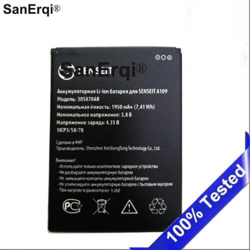 2018 New 305878AR 1950mAh Battery For SENSEIT A109 phone Battery