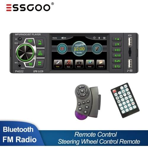 USB Players ESSGOO China