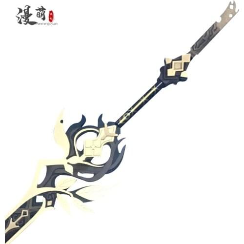 Hot Game Genshin Impact Sword Beyond Boundaries Halloween Carnival Fancy Party Cosplay Props Toys Birthday Gifts