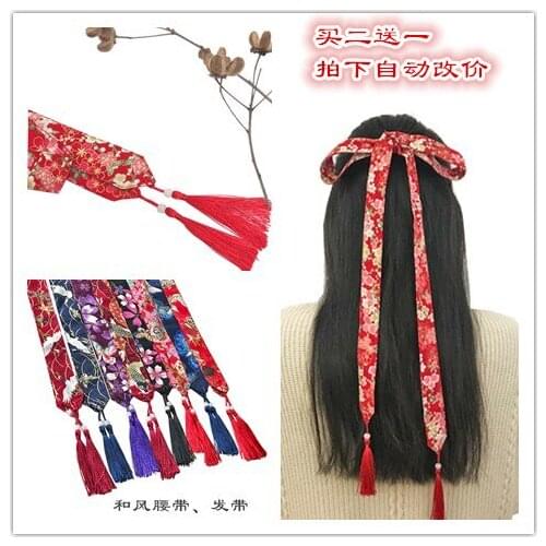 And Wind Japanese Style Printed Bandage Cloth Hair Band Tassels Chinese Clothing Antique Style Belt Hair Accessories