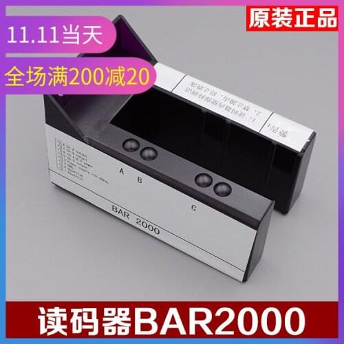 For Original giant Tongli elevator code reader bar2000 giant Tongli sensor km773350g01 accessories