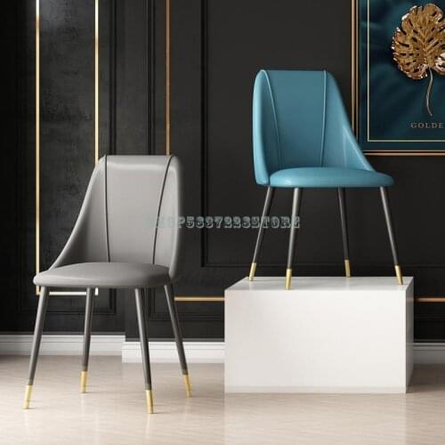 Nordic Chair Net Red Makeup Chair Desk Stool Back Simple Restaurant Leather Chair Light Luxury Dining Chair Household