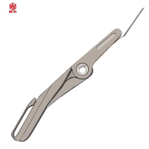 1PCS Titanium Alloy Folding Knife Mini Portable Keychain Knife Outdoor Camping Unpacking Paper Cutter EDC Tool Without Blade