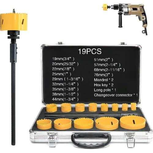 19 pcs HSS blade set Pipe hole saw drill bit metal wood hole Bimetal drill set, metal cutting, drill hole cutting