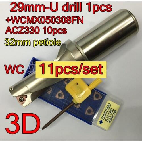 29mm-32mm petiole-3D CNC U drill 1pcs+WCMX050308FN ACZ330 10pcs=11pcs/set Free delivery