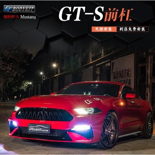 Suit For New 2018 Mustang Gts Front Bar Big Surround Refit Muscle Net