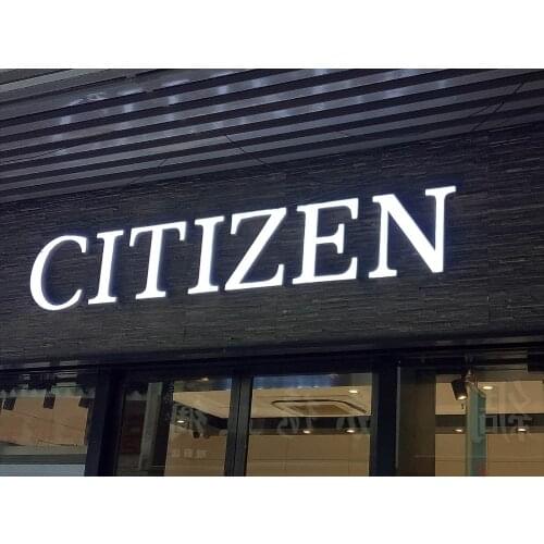 Outdoor Shop Sign, Backlit Sign with LED, Made of Stainless Steel