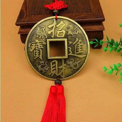 Hometown House Treasures Alloy Pendant Lucky Fortune Chinese knot ornaments