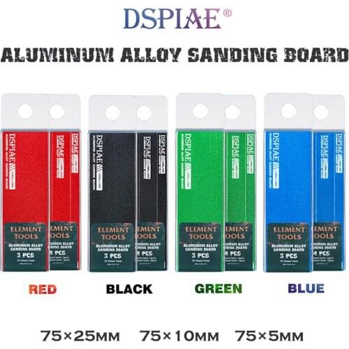 DSPIAE Aluminum Alloy Sanding Board Hobby Accessory
