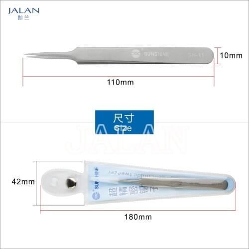 SUNSHINE Precision Stainless Steel Tweezers SH-15 Bent SH-11 Flat Tweezers