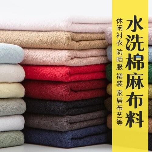 Washed Cotton Linen Fabric Solid Color Ethnic Chinoiserie Linen Crepe Wrinkle Meditation Clothes Casual Wear Dress Pants Fabric