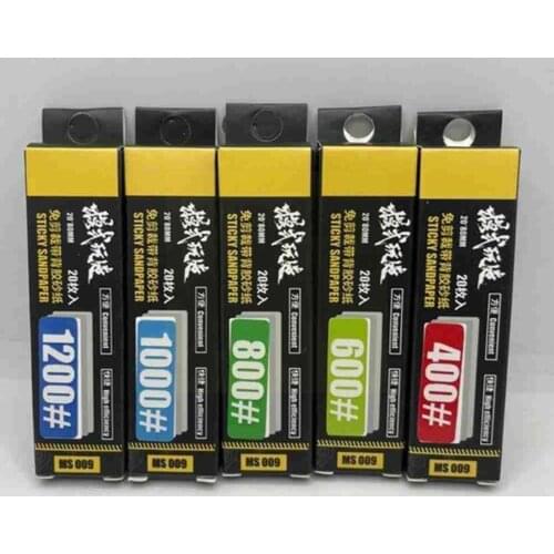 Military Model Special Tool For Polishing #400-#1200 of ADHESIVE Glue 5 Boxes with DIE-CUTTING SANDPAPER A Back set Y5K0