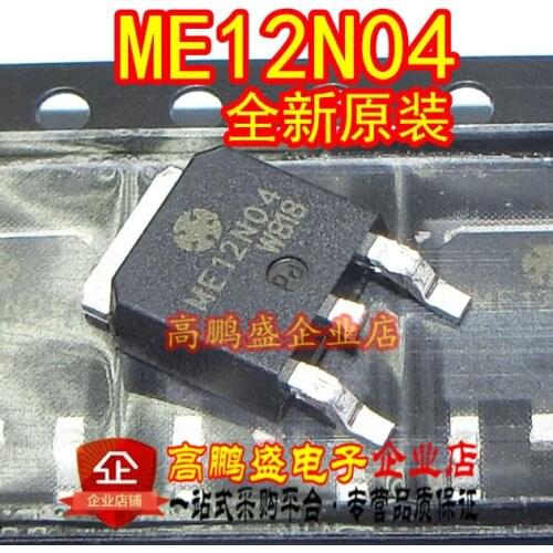 100% Original New In stock MOS ME12N04 12N04 TO252
