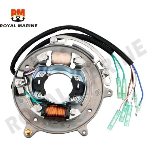 69P-85560-00 Base Assy for yamaha boat engine 2T 25HP 30HP 69P-85560-00-00 69P-85560 for HIDEA PARSUN SEATAN 2T 25HP 30HP