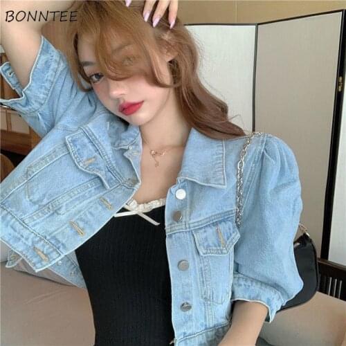 Basic Jackets Women Cropped Stylish Ulzzang New All-match Loose Denim Blue Harajuku Pure Spring Ladies Coats Ins Design Simple