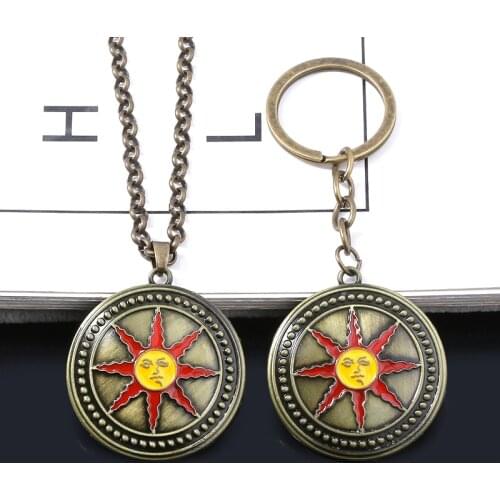 Sun Knight Keychain Sword of Artorias Defense Shield Metal Keyring Men Car Women Bag Game Jewelry Accessories