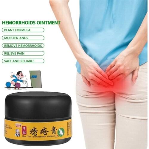 New 30g Hemorrhoids Ointment Chinese Cream Powerful Hemorrhoids Cream Internal Hemorrhoids Piles External Anal Fissure