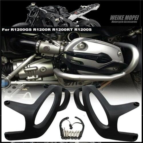 Cylinder Engine Protector ABS Guard Cover for BMW R1200RT R1200GS R1200R R1200S